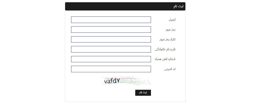 ثبت نام در سایت حضرات (Hazarat):