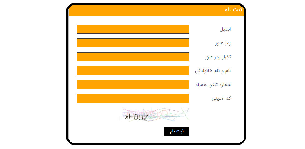 ثبت نام در تاینی بت (Tiny Bet) :